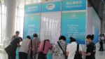 2010第十六届中国国际复合材料工业技术展览会观众入口
