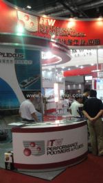 2023第27届中国国际复合材料工业技术展览会展会图片