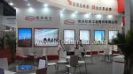 2024第28届中国国际复合材料工业技术展览会展会图片