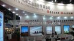 2018第24届中国国际复合材料工业技术展览会展会图片