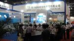 2010第十六届中国国际复合材料工业技术展览会展会图片