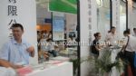 2014第二十届中国国际复合材料工业技术展览会展会图片
