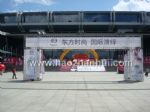 2019深圳国际珠宝展览会观众入口