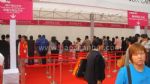 CIAPE2011中国国际汽车零部件博览会观众入口