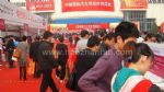 2014第8届中国国际汽车商品交易会（汽车用品展区）观众入口