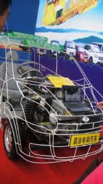 2018第十二届中国国际汽车商品交易会展会图片