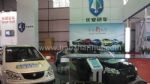 2015中国国际汽车商品交易会（CIAPE）展会图片