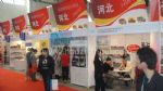CIAPE2011中国国际汽车零部件博览会展会图片