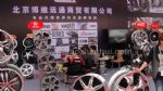 CIAPE2014第八届中国国际汽车商品交易会展会图片