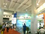 2010第十八届中国国际纸浆造纸暨纸制品工业展览会及会议展会图片