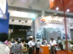 2010第十八届中国国际纸浆造纸暨纸制品工业展览会及会议展会图片
