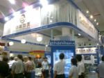 2008年(第16届)中国国际纸浆造纸及纸制品工业展览会展会图片