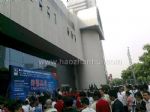 2008年(第16届)中国国际纸浆造纸及纸制品工业展览会开幕式