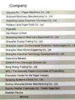 2010第十八届中国国际纸浆造纸暨纸制品工业展览会及会议展商名录