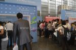 2010中国国际文具及办公用品展览会观众入口