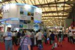 2010第五届中国国际分析、生化技术、诊断和实验室技术博览会暨analyticachina国际研讨会