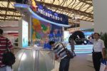 2012（第十一届）中国国际化工展览会展会图片