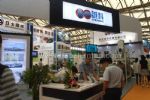 ICIF China 2018（第十七届）中国国际化工展览会