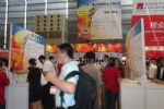 2013（第十二届）中国国际化工展览会观众入口