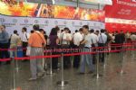 2024第二十一届中国国际化工展览会观众入口