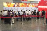 2012（第十一届）中国国际化工展览会观众入口