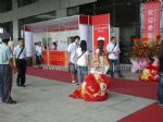 2013第十三届广州木工机械及配件展览会观众入口