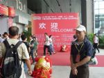 2011第十一届广州木工机械及配件展览会观众入口