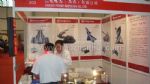 2015中国国际方舱技术与设备展览会展会图片