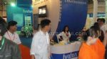 2013第四届中国国际方舱技术与设备展览会展会图片