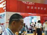 2012第二十五届中国国际表面处理、涂装及涂料产品展览会展会图片