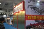 2014第十一届中国(北京）国际玻璃工业新技术展览会展会图片