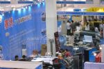 2010第七届中国（上海）国际玻璃工业新技术展览会展会图片