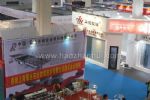 2013第十届中国（北京）国际玻璃工业展览会展会图片