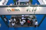 2011第八届中国（北京）国际玻璃工业新技术展览会展会图片
