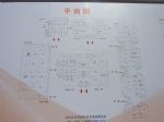 2012年第21届中国国际信息通信展览会展位图
