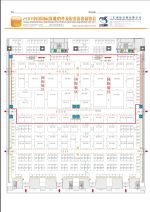 2011中国国际（深圳）管件及配套设备展览会展位图