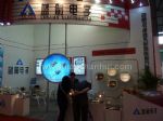 2013中国国际信息通信展览会展台照片