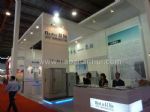 2009年中国国际信息通信展览会展台照片