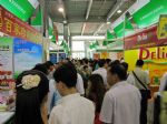 2023第22届广州国际生态农产品食品产业博览会展会图片