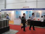 2010第四届中国上海国际压力容器压力管道技术与设备展览会