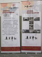 2010第四届中国上海国际压力容器压力管道技术与设备展览会
