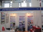 2011第五届中国上海国际压力容器压力管道技术与设备展览会展台照片