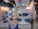 2010第四届中国上海国际压力容器压力管道技术与设备展览会展台照片