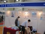 2014第七届中国(上海)国际压力容器压力管道技术与设备展览会展台照片