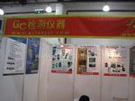 2012第六届中国上海国际压力容器压力管道技术与设备展览会展台照片