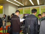 2012第十四届国际电力设备及技术展览会<br>第七届国际电工装备展览会