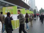 2020第三十届上海国际电力设备及技术展览会 (EP Shanghai 2020)<br>第二十二届上海国际电工装备展览会 (Electrical Shanghai 2020)观众入口