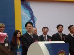 2010第十三届中国国际膜与水处理技术暨装备展览会开幕式