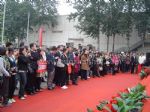 2010第十三届中国国际膜与水处理技术暨装备展览会开幕式