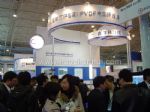 2011第十四届中国国际膜与水处理技术暨装备展览会展台照片